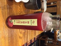 树莓汁-云海肴·汽锅鸡·云南菜(天津国金汇店)