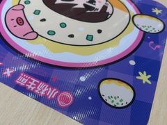 -小杨生煎(深圳岗厦北店)