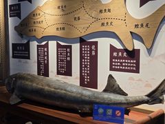 -胖姐渔村(中源大道店)