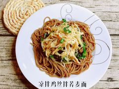-TOP健身私教工作室(侨香店)