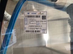 -福耀汽车玻璃(浦东店)