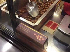 -二斗栗子(黄河道店)