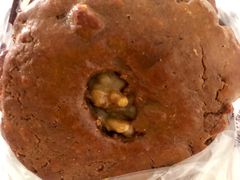 黑桃酥-清真红房子西饼屋(火星街店)