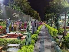 -枇杷园食为鲜火锅(南山店)