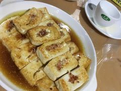 -满記土窑烧鷄波浪山莊