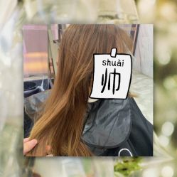 -OnHair Salon