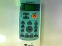 -苏宁易购(Suning Pro深圳华强北店)