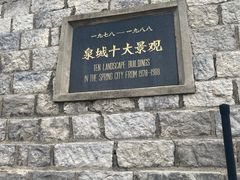 -解放阁