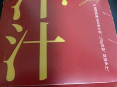 -肯德基(绍兴悦来店)