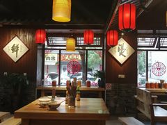 -星粉面大王城(德馨园店)