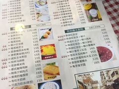 菜单-超琪星·咖啡简餐(川音店)