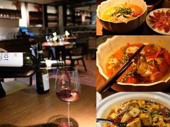 -肆海小川菜酒馆Wine Bistro (青年路店)