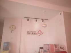 -苗方清颜•痘肌问题肌专研
