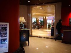 门面-咖啡苑自助餐厅·中国大饭店