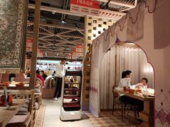 大堂-谷丽麦馕新疆菜·清真(步步高梅溪新天地店)