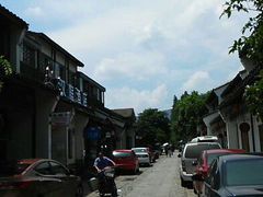 android_upload_pic-汉庭(杭州灵隐寺龙井路店)
