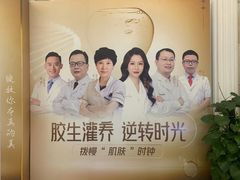 -宁波壹加壹口腔·矫正种植中心