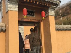 -白鹿原影视城