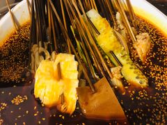 -古真记钵钵鸡(总店)