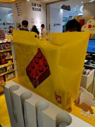 -乐高授权专卖店(朝阳大悦城店)