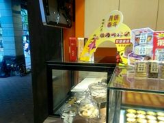 -陶陶居饼家(惠福东路店)