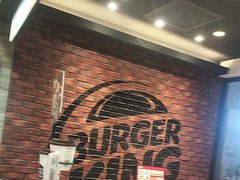 -汉堡王(歌斐中心店)