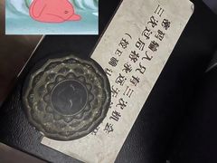 -机械师超级密室(大唐西市店)
