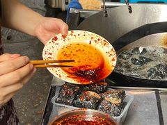 -五娭毑臭豆腐(黄兴南路店)