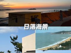 -猫头山