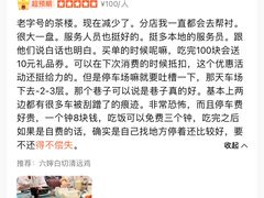 -六婶西关小厨(光塔路店)