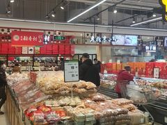 -永辉超市(鲁谷店)