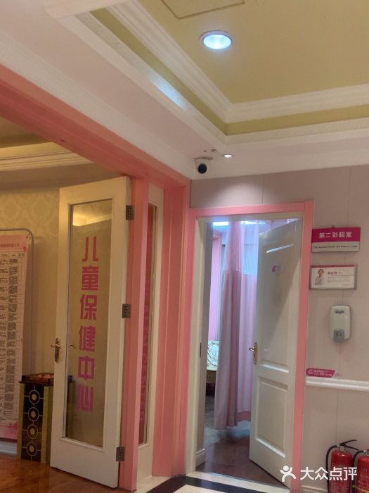北京俪婴妇产医院(朝阳大悦城店)图片