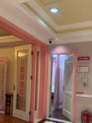 -北京俪婴妇产医院(朝阳大悦城店)