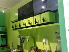 -gleeglee乐溢亦茶(合生汇店)
