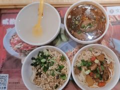 -贰拾捌味·宜宾燃面(春熙路旗舰店)