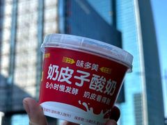 -味多美蛋糕(梨园店)