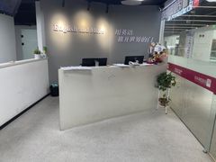 -诺亚雅思托福北郊中心(凤城路店)