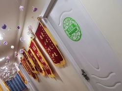 点击看大图 -Dr.林醫生产后修复·超级店(南京江宁同曦店)