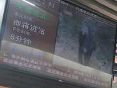 -北京协和医院(东单院区)