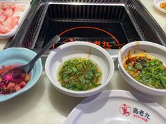 -重庆高老九火锅(万象城店)