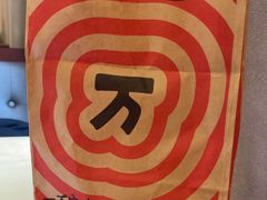 -爱康国宾体检中心(五角场万达广场分院)