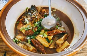 Signature Braised Fish Head