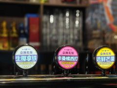 -京狮炙燥·精酿烧烤(首经贸店)