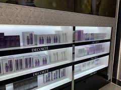 -国药中服免税(北京坊店)
