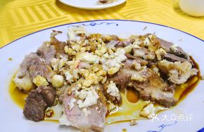 Shagiang Beef Brisket