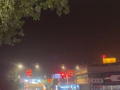 -敦煌夜市