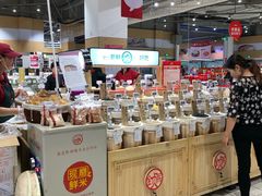 -大润发(南湖店)