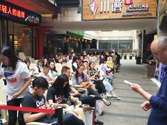 -蜀大侠火锅(寰球文化地标·总府店)