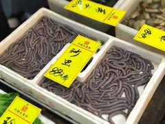 -有腥气私房菜·寻味顺德