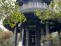 -南山风景名胜区